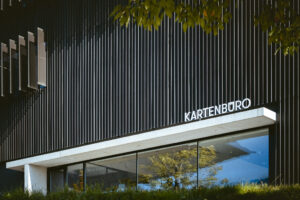 Festspielhaus Erl - Austria- dynamic forms - architecture photography